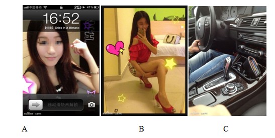 ScreenHunter_734 Nov. 16 13.30