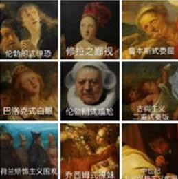 ScreenHunter_03 Feb. 19 14.28